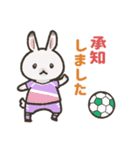 どうぶつサッカースタンプ 2（個別スタンプ：3）