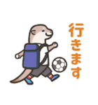 どうぶつサッカースタンプ 2（個別スタンプ：17）