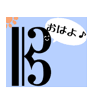 ヴィオラ愛好会（個別スタンプ：1）