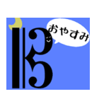 ヴィオラ愛好会（個別スタンプ：2）