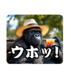 ゴリラのお言葉（個別スタンプ：7）