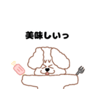 トイプードルのトーイ2（個別スタンプ：15）