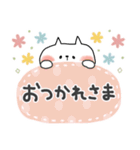 ずっと使える＊しろねこサン＊日常スタンプ（個別スタンプ：18）