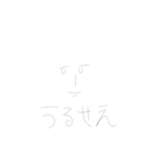 全体的に薄めの肩幅くん（個別スタンプ：3）