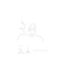 全体的に薄めの肩幅くん（個別スタンプ：5）