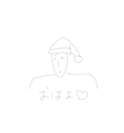 全体的に薄めの肩幅くん（個別スタンプ：6）