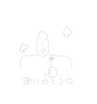 全体的に薄めの肩幅くん（個別スタンプ：7）