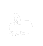 全体的に薄めの肩幅くん（個別スタンプ：12）
