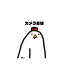 にっしんオリジナルスタンプ（復刻版）（個別スタンプ：1）