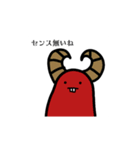 にっしんオリジナルスタンプ（復刻版）（個別スタンプ：3）