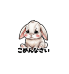 【敬語で挨拶】うさぎの使いやすいスタンプ（個別スタンプ：6）