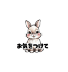 【敬語で挨拶】うさぎの使いやすいスタンプ（個別スタンプ：9）