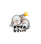 【敬語で挨拶】うさぎの使いやすいスタンプ（個別スタンプ：12）