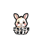 【敬語で挨拶】うさぎの使いやすいスタンプ（個別スタンプ：15）