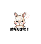 【敬語で挨拶】うさぎの使いやすいスタンプ（個別スタンプ：17）