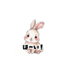【敬語で挨拶】うさぎの使いやすいスタンプ（個別スタンプ：21）