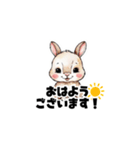 【敬語で挨拶】うさぎの使いやすいスタンプ（個別スタンプ：24）