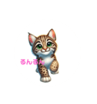 ボブキャットの挨拶（個別スタンプ：6）