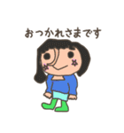 ナミの絵スタンプ（個別スタンプ：24）