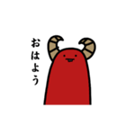 うごかない！にっしんオリジナルスタンプ2（個別スタンプ：3）