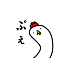 うごかない！にっしんオリジナルスタンプ2（個別スタンプ：10）