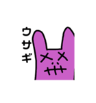 うごかない！にっしんオリジナルスタンプ2（個別スタンプ：11）
