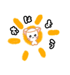 毎日使える☆日常にかわいい♡ましゅねあ2（個別スタンプ：1）