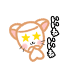 毎日使える☆日常にかわいい♡ましゅねあ2（個別スタンプ：8）