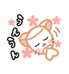 毎日使える☆日常にかわいい♡ましゅねあ2（個別スタンプ：12）