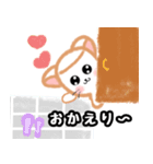毎日使える☆日常にかわいい♡ましゅねあ2（個別スタンプ：17）