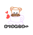 毎日使える☆日常にかわいい♡ましゅねあ2（個別スタンプ：18）