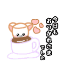 毎日使える☆日常にかわいい♡ましゅねあ2（個別スタンプ：19）