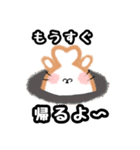 毎日使える☆日常にかわいい♡ましゅねあ2（個別スタンプ：24）