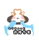 毎日使える☆日常にかわいい♡ましゅねあ2（個別スタンプ：25）