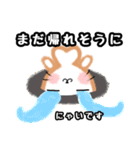 毎日使える☆日常にかわいい♡ましゅねあ2（個別スタンプ：26）