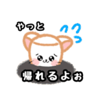 毎日使える☆日常にかわいい♡ましゅねあ2（個別スタンプ：27）