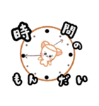 毎日使える☆日常にかわいい♡ましゅねあ2（個別スタンプ：31）