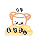 毎日使える☆日常にかわいい♡ましゅねあ2（個別スタンプ：36）
