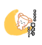 毎日使える☆日常にかわいい♡ましゅねあ2（個別スタンプ：37）