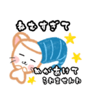 毎日使える☆日常にかわいい♡ましゅねあ2（個別スタンプ：38）