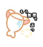 毎日使える☆日常にかわいい♡ましゅねあ2（個別スタンプ：39）