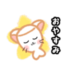 毎日使える☆日常にかわいい♡ましゅねあ2（個別スタンプ：40）