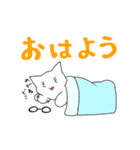 めがねこちゃん スタンプ（個別スタンプ：2）