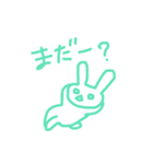 ぶちゃうさぎ ver.1（個別スタンプ：1）