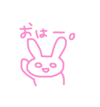 ぶちゃうさぎ ver.1（個別スタンプ：2）