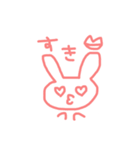 ぶちゃうさぎ ver.1（個別スタンプ：4）