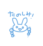 ぶちゃうさぎ ver.1（個別スタンプ：8）