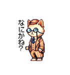 ドット絵！紳士ネコ（個別スタンプ：28）