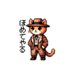 ドット絵！紳士ネコ（個別スタンプ：29）