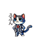 ドット絵！紳士ネコ（個別スタンプ：33）